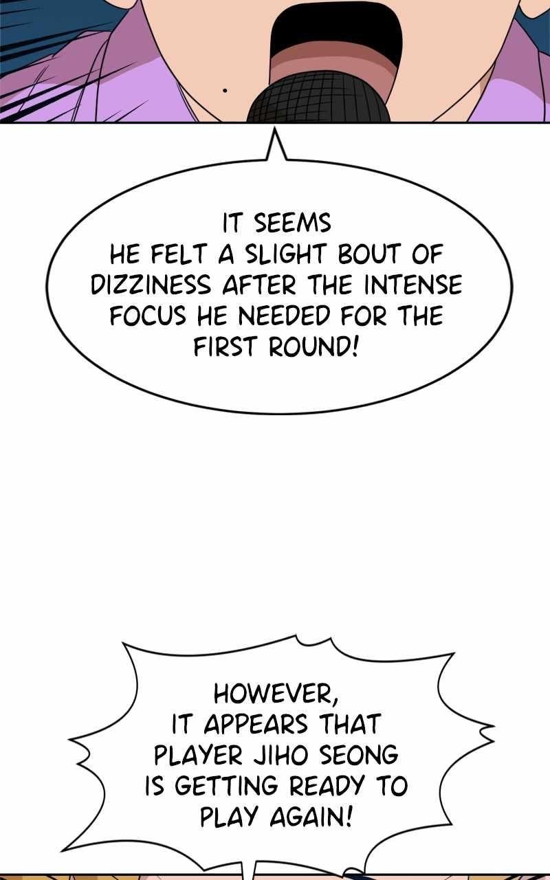 Double Click (PARK Soo-bong) Chapter 111 - Page 65 in English