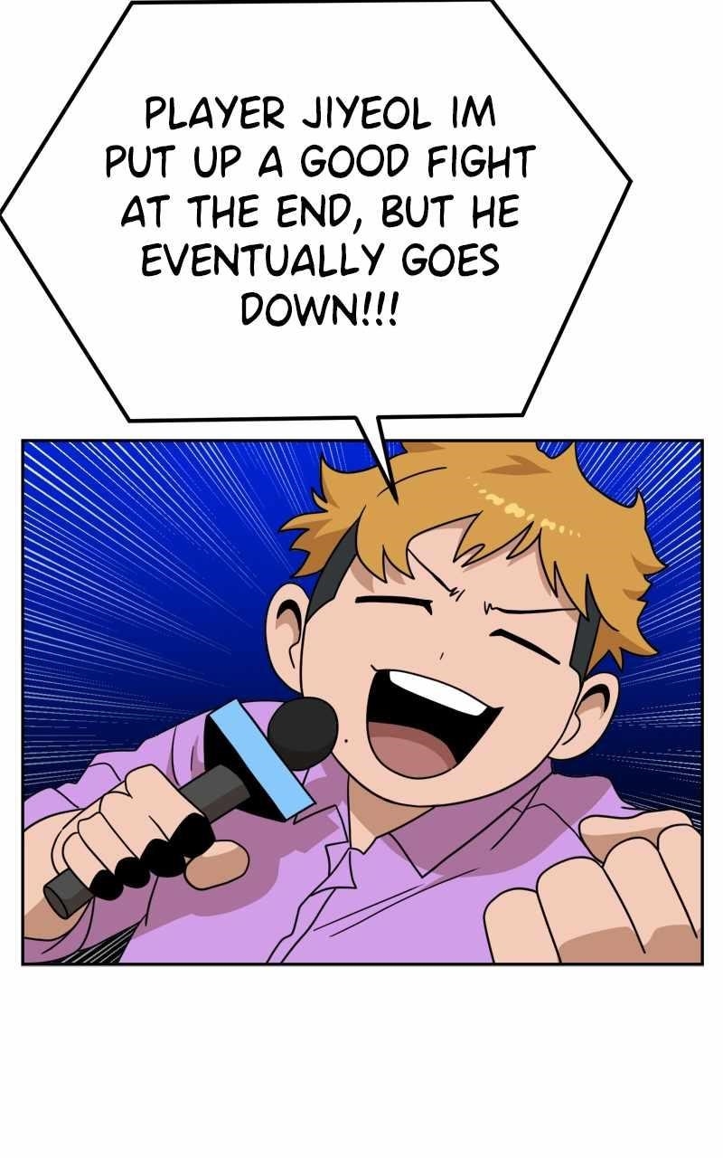 Double Click (PARK Soo-bong) Chapter 112 - Page 57 in English