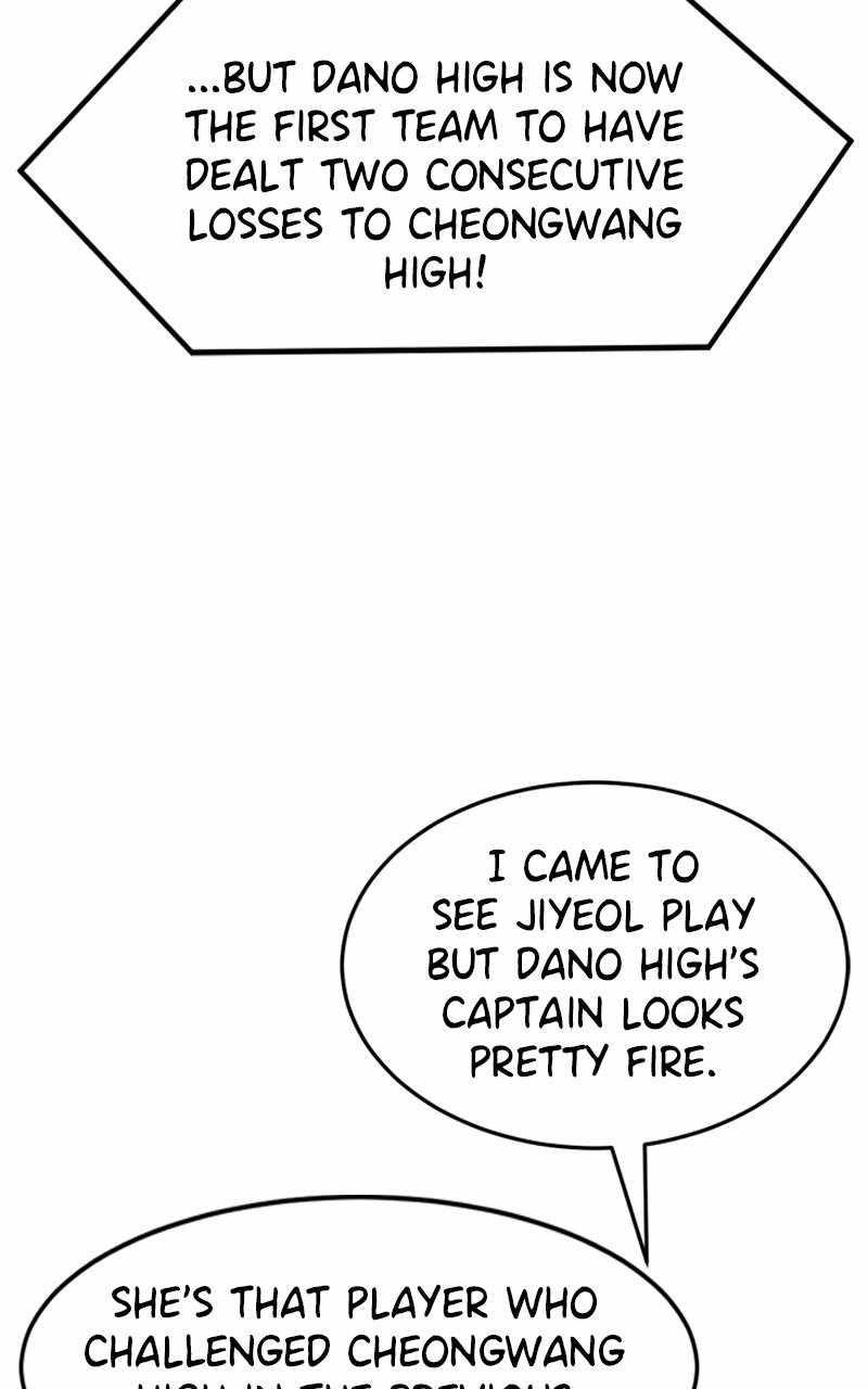 Double Click (PARK Soo-bong) Chapter 112 - Page 62 in English