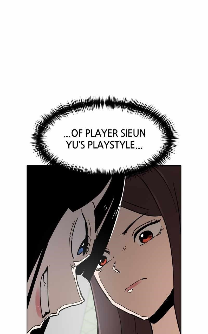 Double Click (PARK Soo-bong) Chapter 115 - Page 112 in English