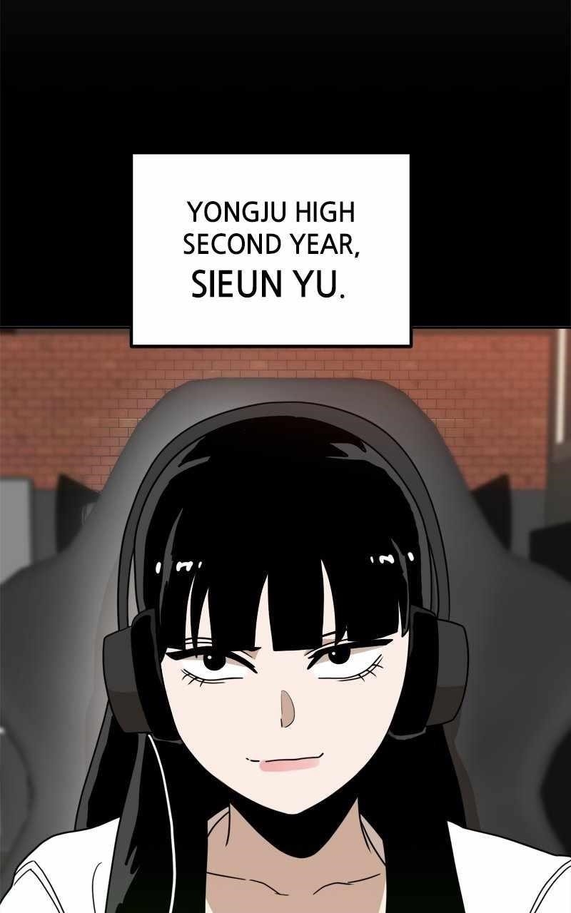 Double Click (PARK Soo-bong) Chapter 115 - Page 6 in English