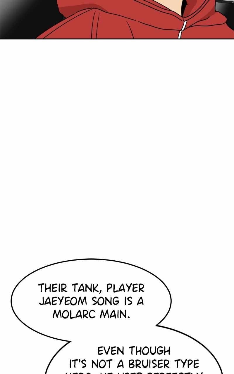 Double Click (PARK Soo-bong) Chapter 116 - Page 105 in English