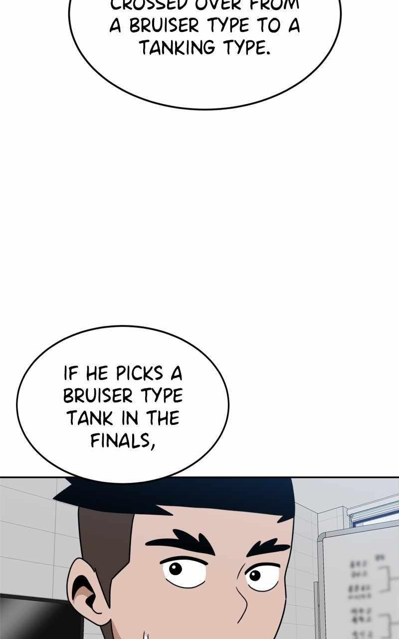 Double Click (PARK Soo-bong) Chapter 116 - Page 107 in English