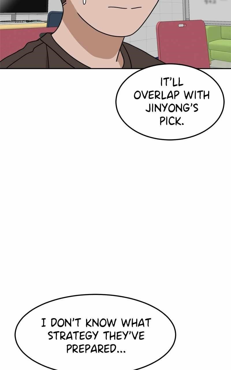 Double Click (PARK Soo-bong) Chapter 116 - Page 108 in English