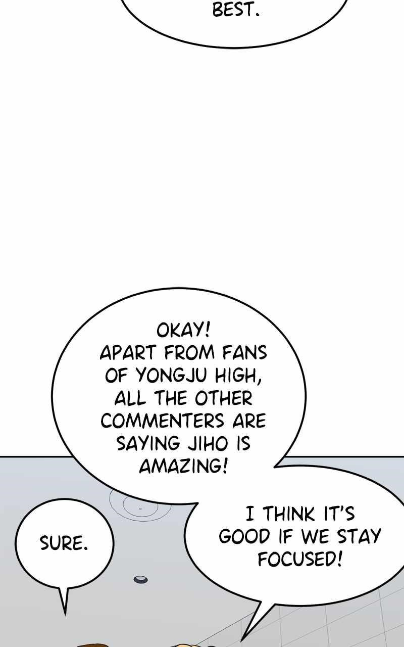 Double Click (PARK Soo-bong) Chapter 116 - Page 84 in English