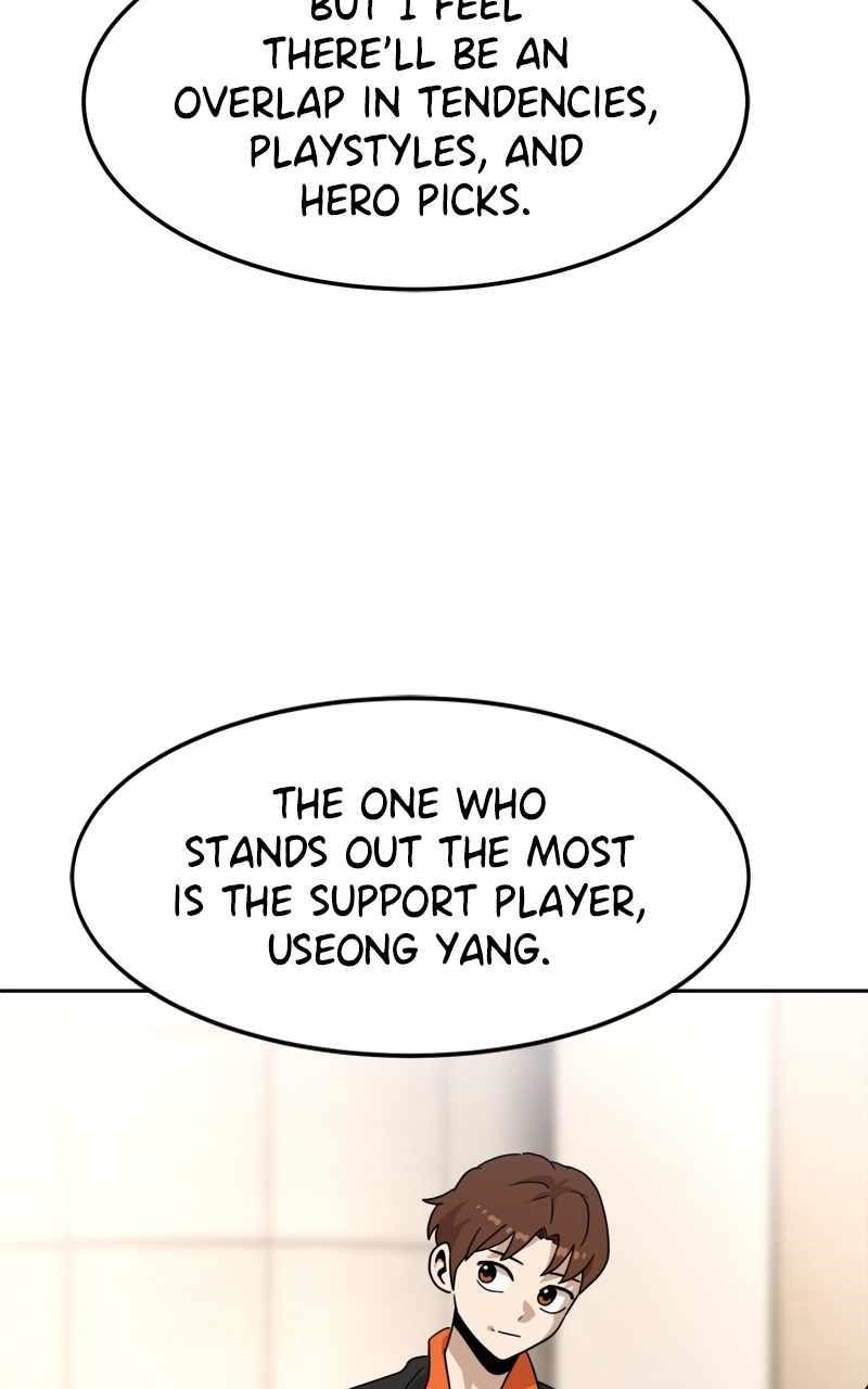 Double Click (PARK Soo-bong) Chapter 116 - Page 98 in English