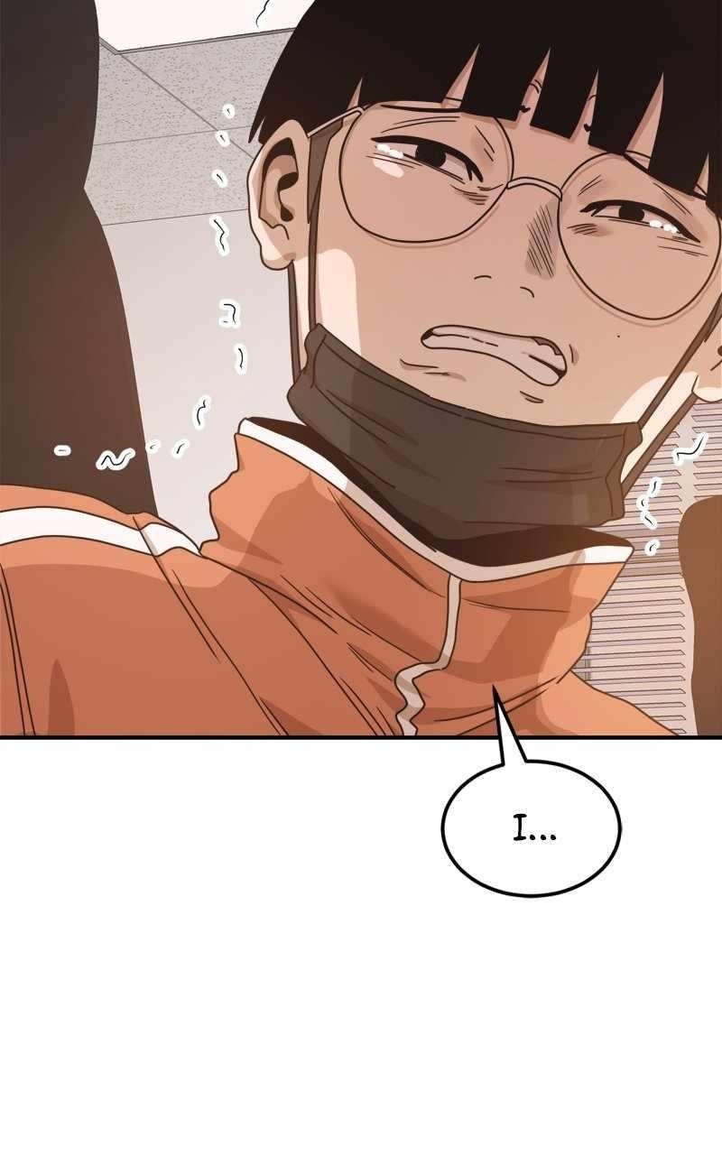 Double Click (PARK Soo-bong) Chapter 117 - Page 127 in English