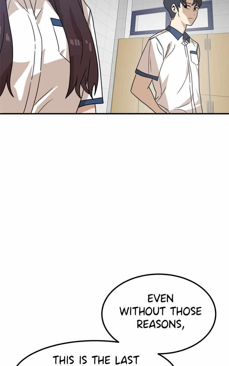 Double Click (PARK Soo-bong) Chapter 117 - Page 24 in English