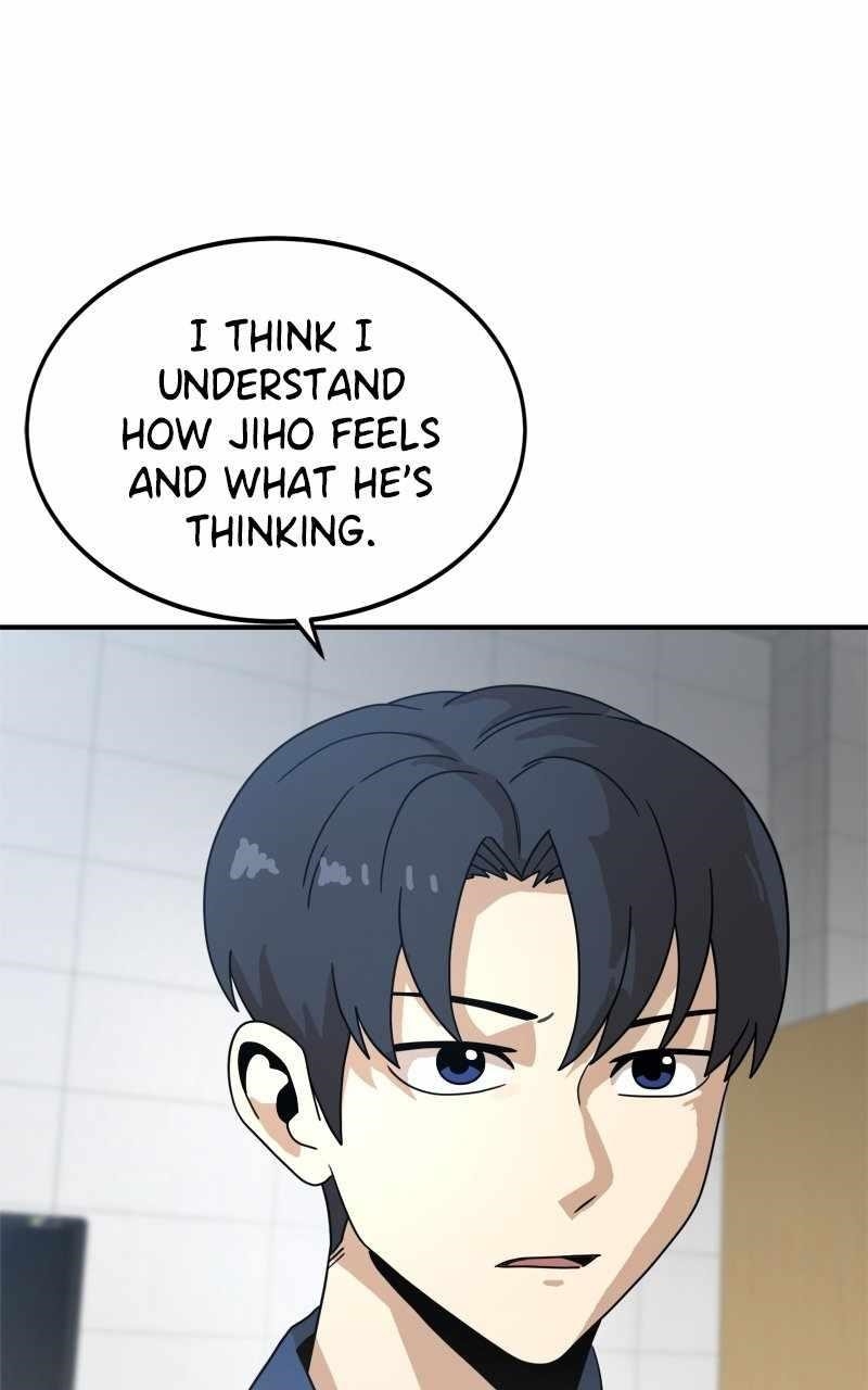 Double Click (PARK Soo-bong) Chapter 117 - Page 26 in English