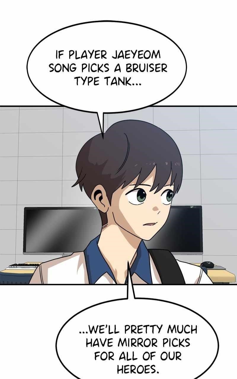 Double Click (PARK Soo-bong) Chapter 117 - Page 3 in English