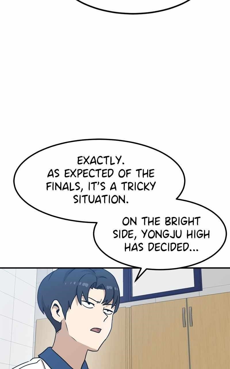 Double Click (PARK Soo-bong) Chapter 117 - Page 4 in English