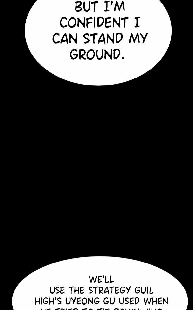 Double Click (PARK Soo-bong) Chapter 118 - Page 116 in English
