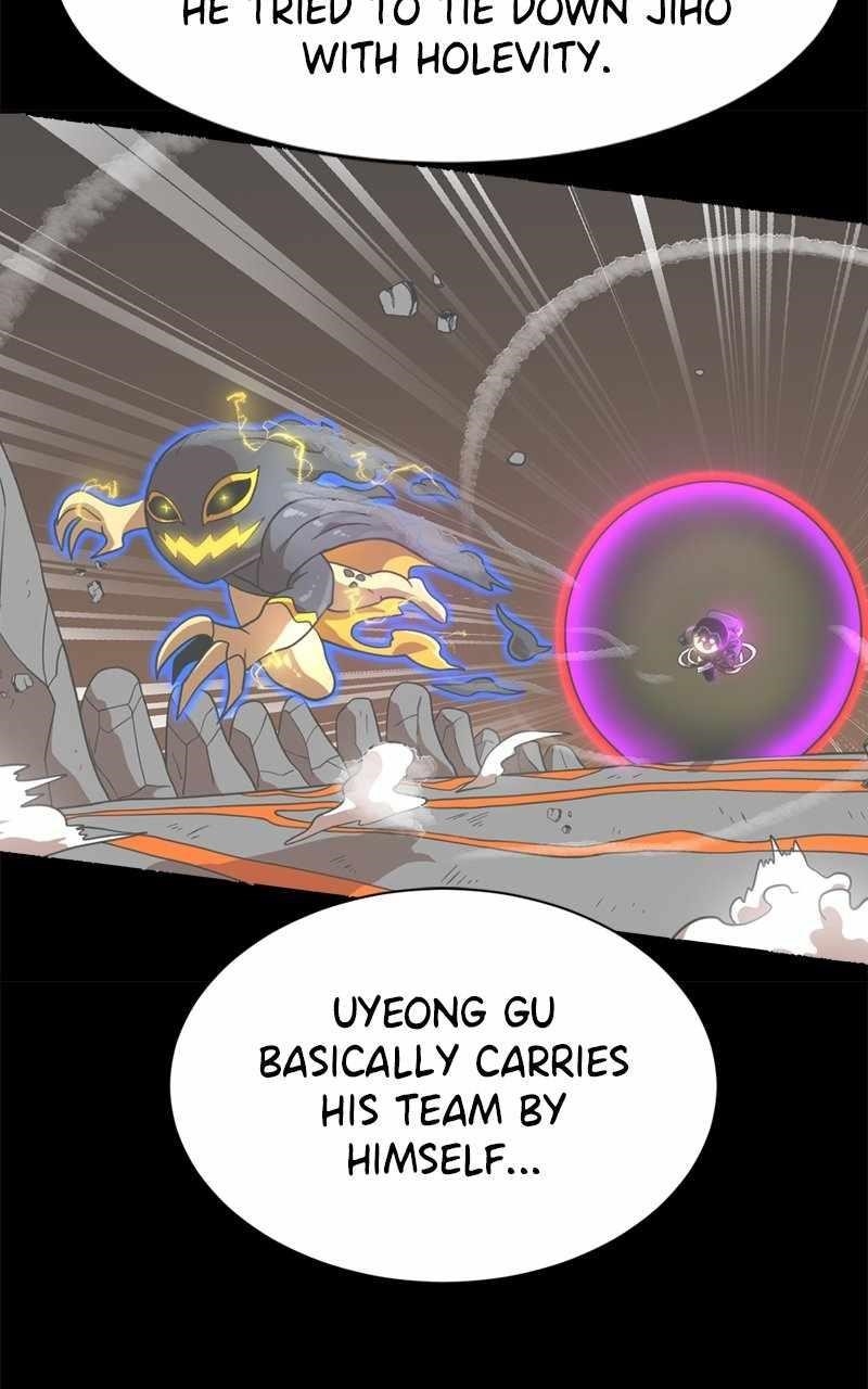 Double Click (PARK Soo-bong) Chapter 118 - Page 117 in English