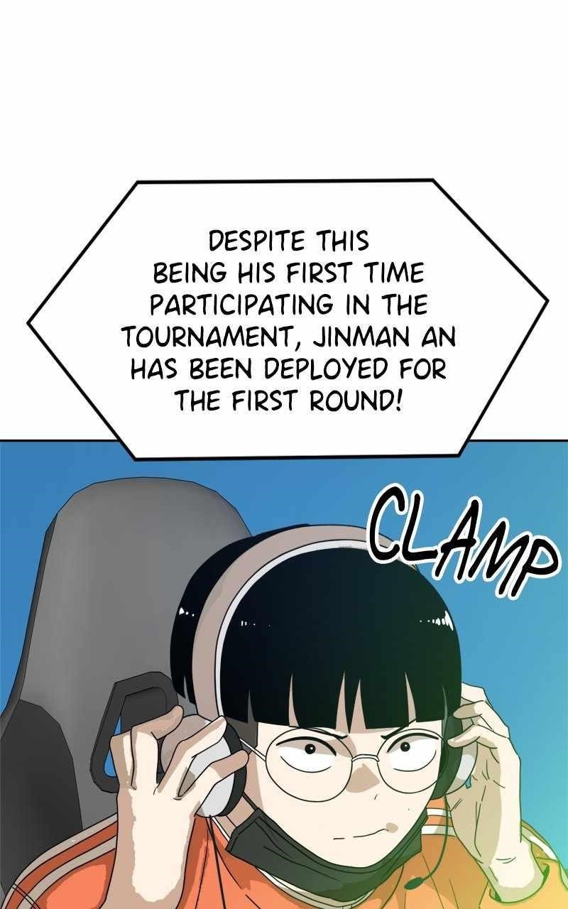 Double Click (PARK Soo-bong) Chapter 118 - Page 18 in English