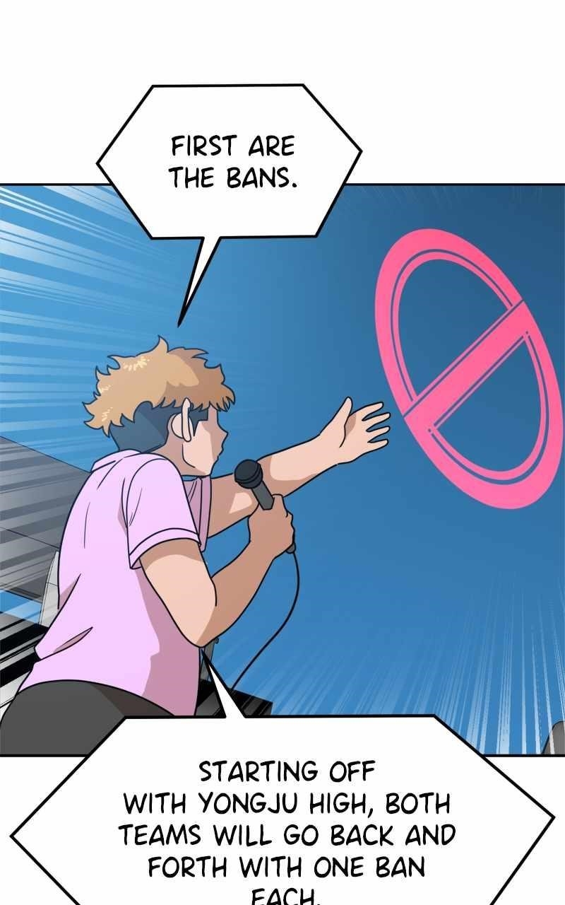 Double Click (PARK Soo-bong) Chapter 118 - Page 24 in English