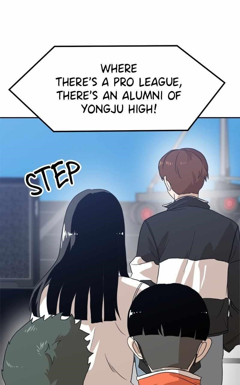 Double Click (PARK Soo-bong) Chapter 118 - Page 4 in English