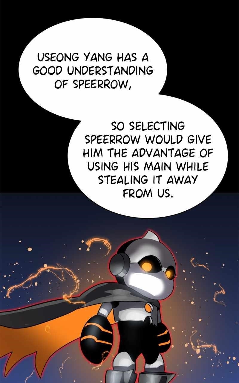 Double Click (PARK Soo-bong) Chapter 118 - Page 41 in English