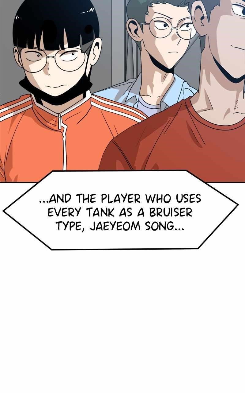 Double Click (PARK Soo-bong) Chapter 118 - Page 8 in English