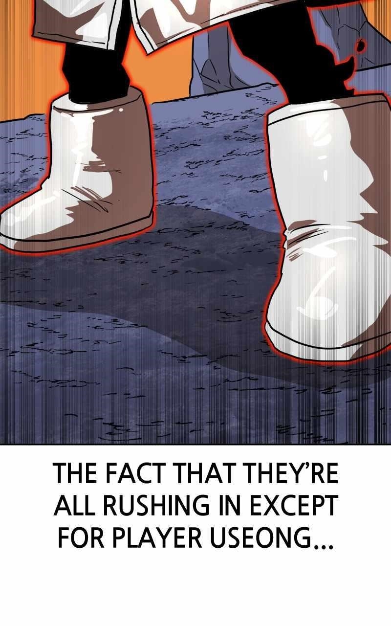 Double Click (PARK Soo-bong) Chapter 119 - Page 100 in English