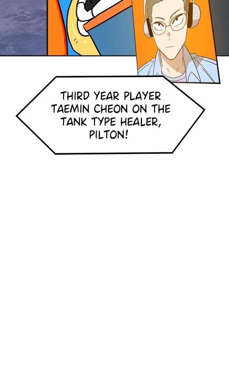 Double Click (PARK Soo-bong) Chapter 119 - Page 58 in English