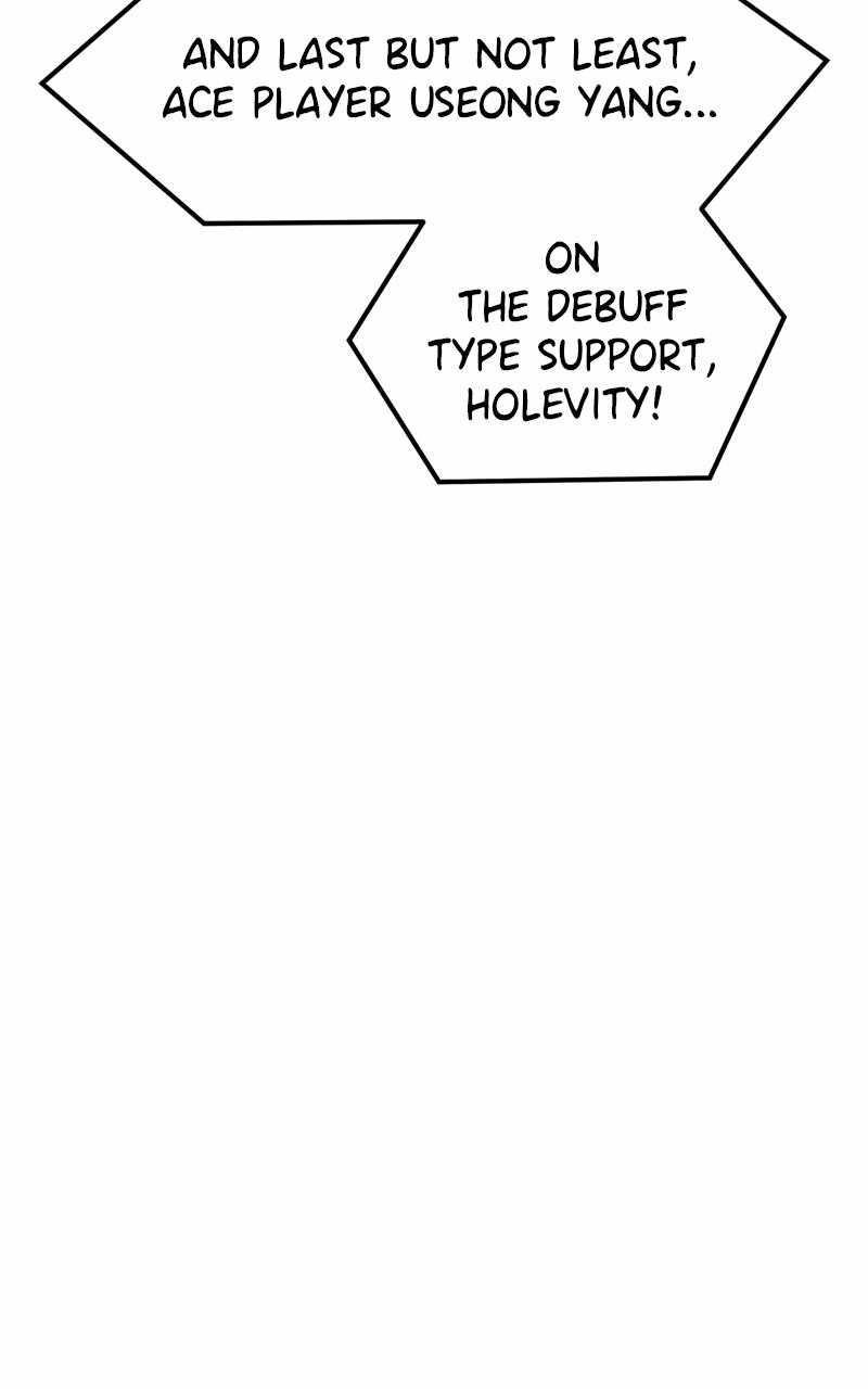 Double Click (PARK Soo-bong) Chapter 119 - Page 60 in English