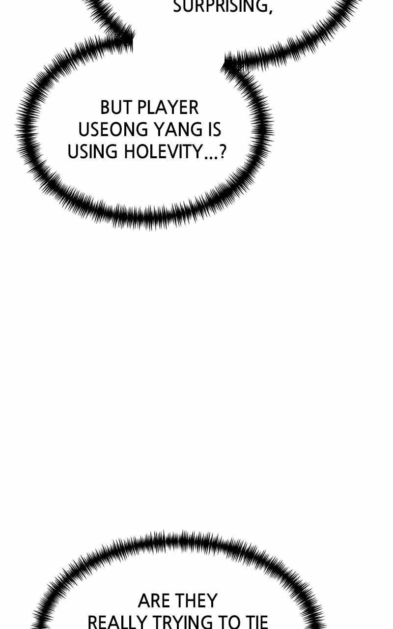 Double Click (PARK Soo-bong) Chapter 119 - Page 71 in English