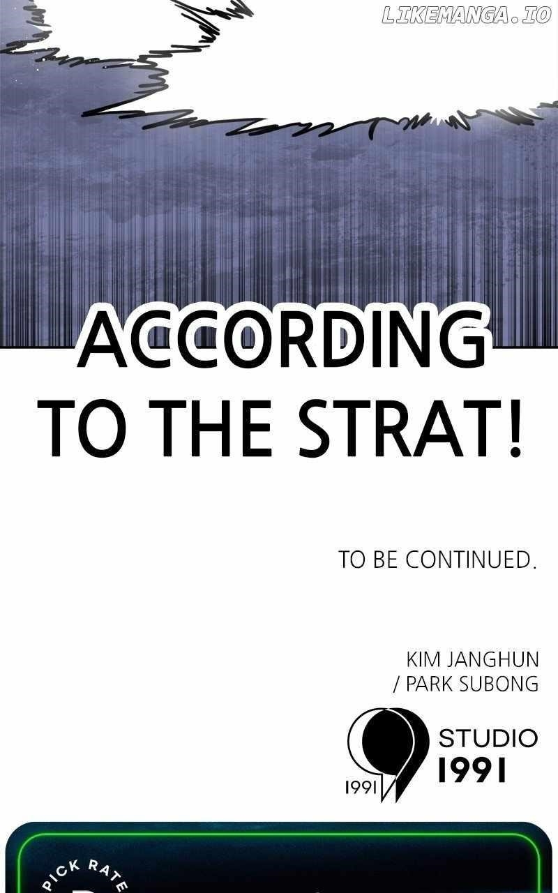 Double Click (PARK Soo-bong) Chapter 120 - Page 138 in English