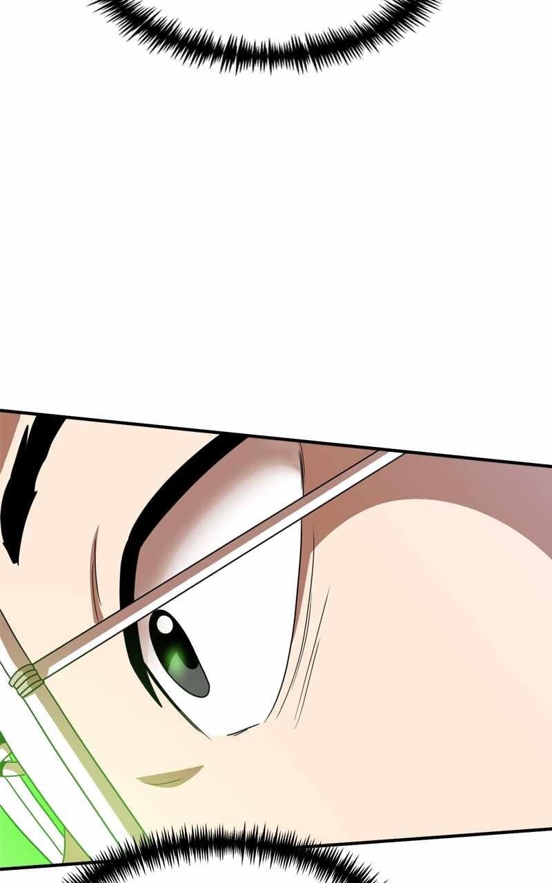 Double Click (PARK Soo-bong) Chapter 121 - Page 83 in English