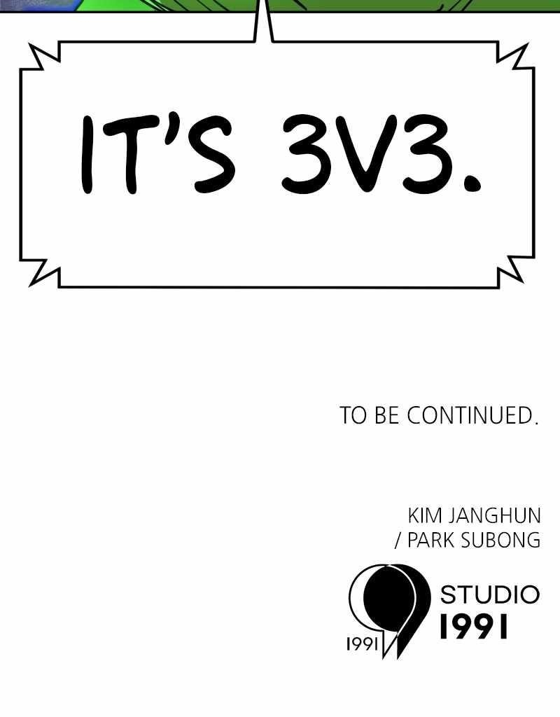 Double Click (PARK Soo-bong) Chapter 123 - Page 137 in English