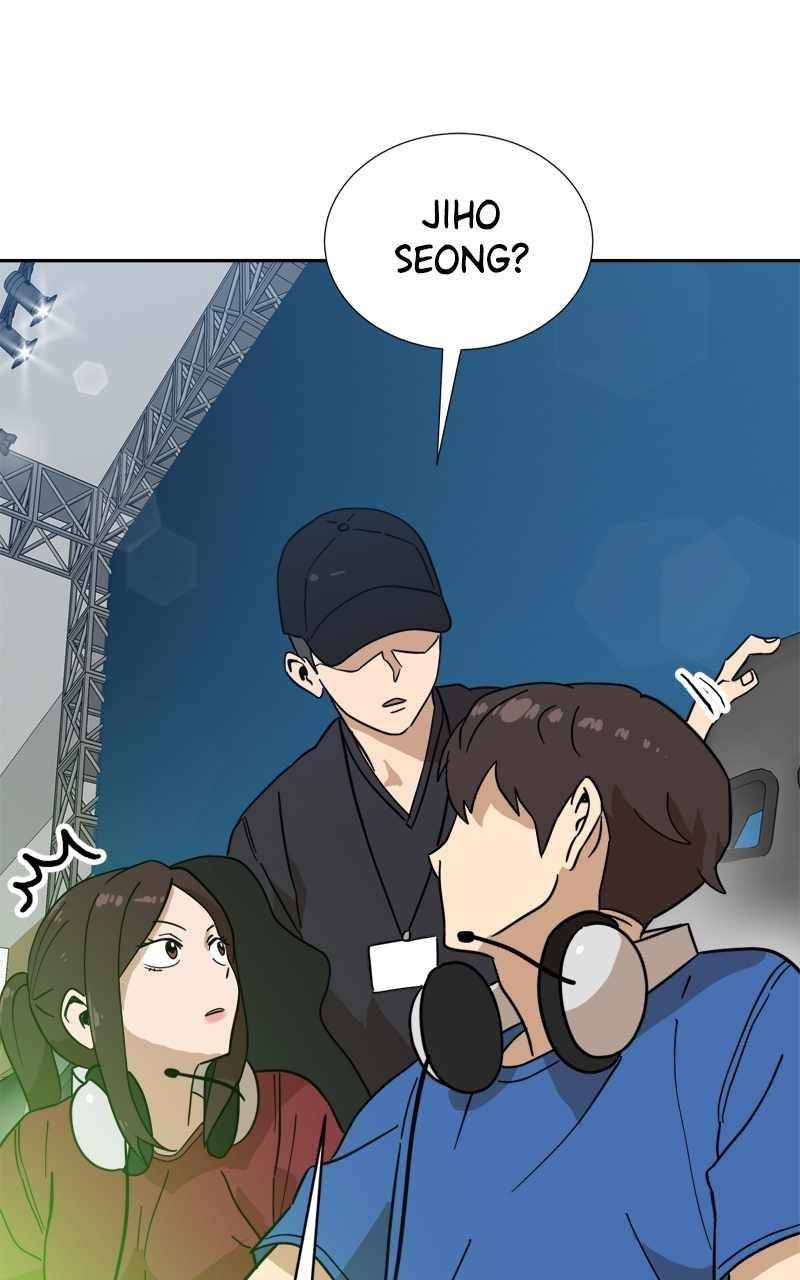 Double Click (PARK Soo-bong) Chapter 123 - Page 23 in English