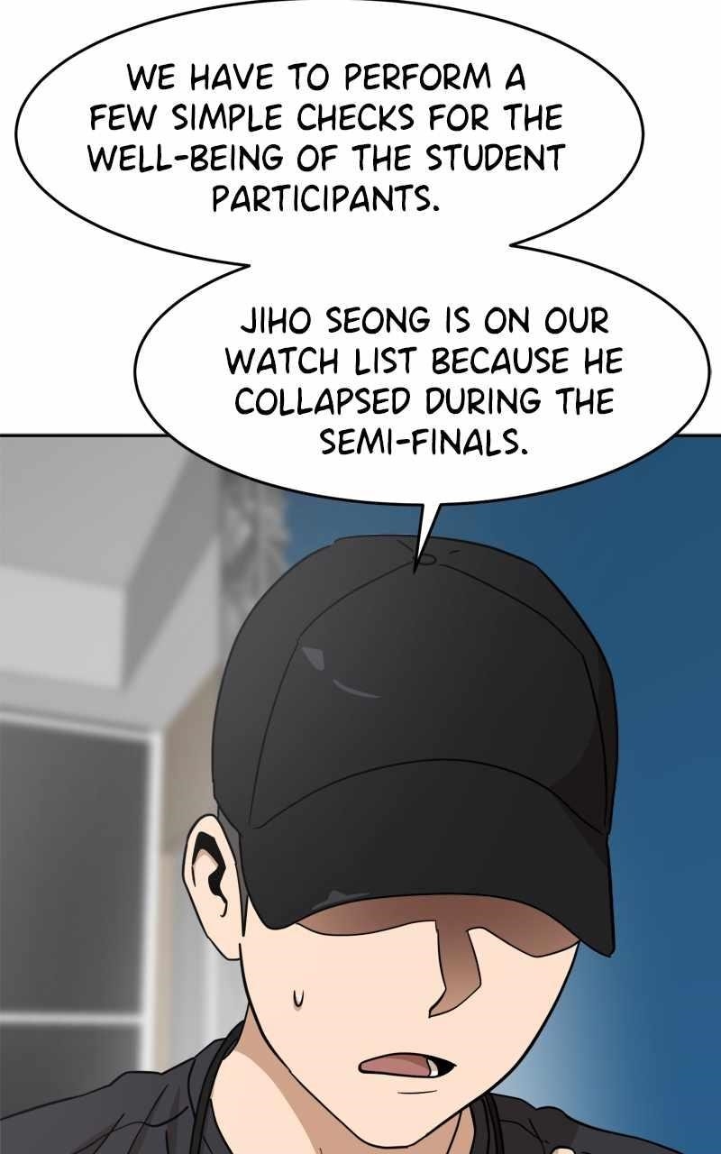Double Click (PARK Soo-bong) Chapter 123 - Page 26 in English