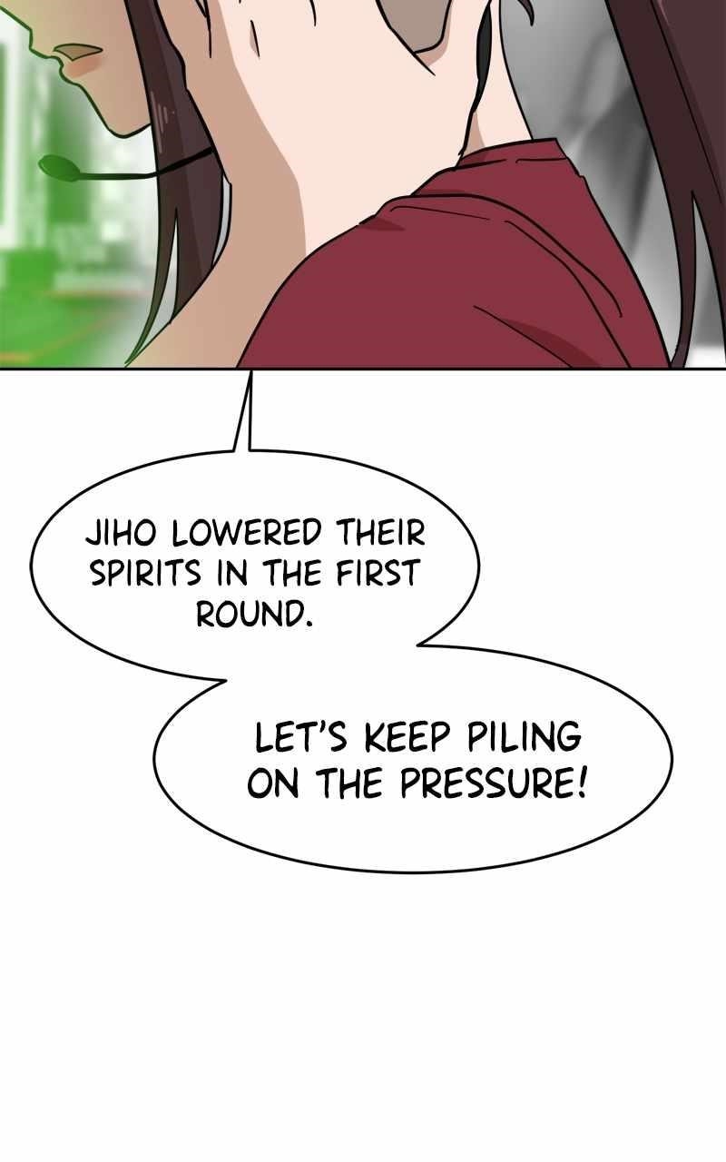 Double Click (PARK Soo-bong) Chapter 123 - Page 71 in English