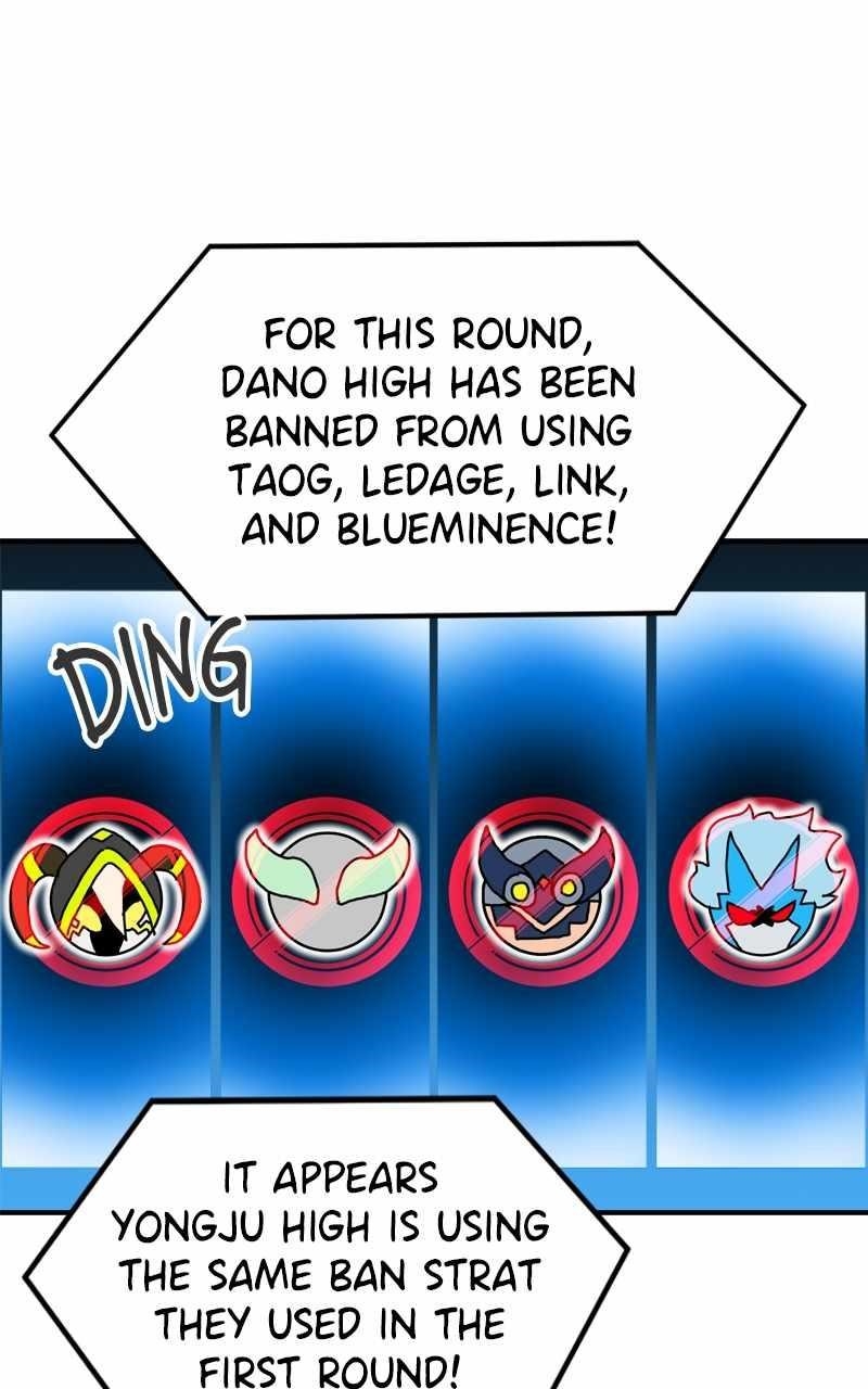 Double Click (PARK Soo-bong) Chapter 123 - Page 78 in English