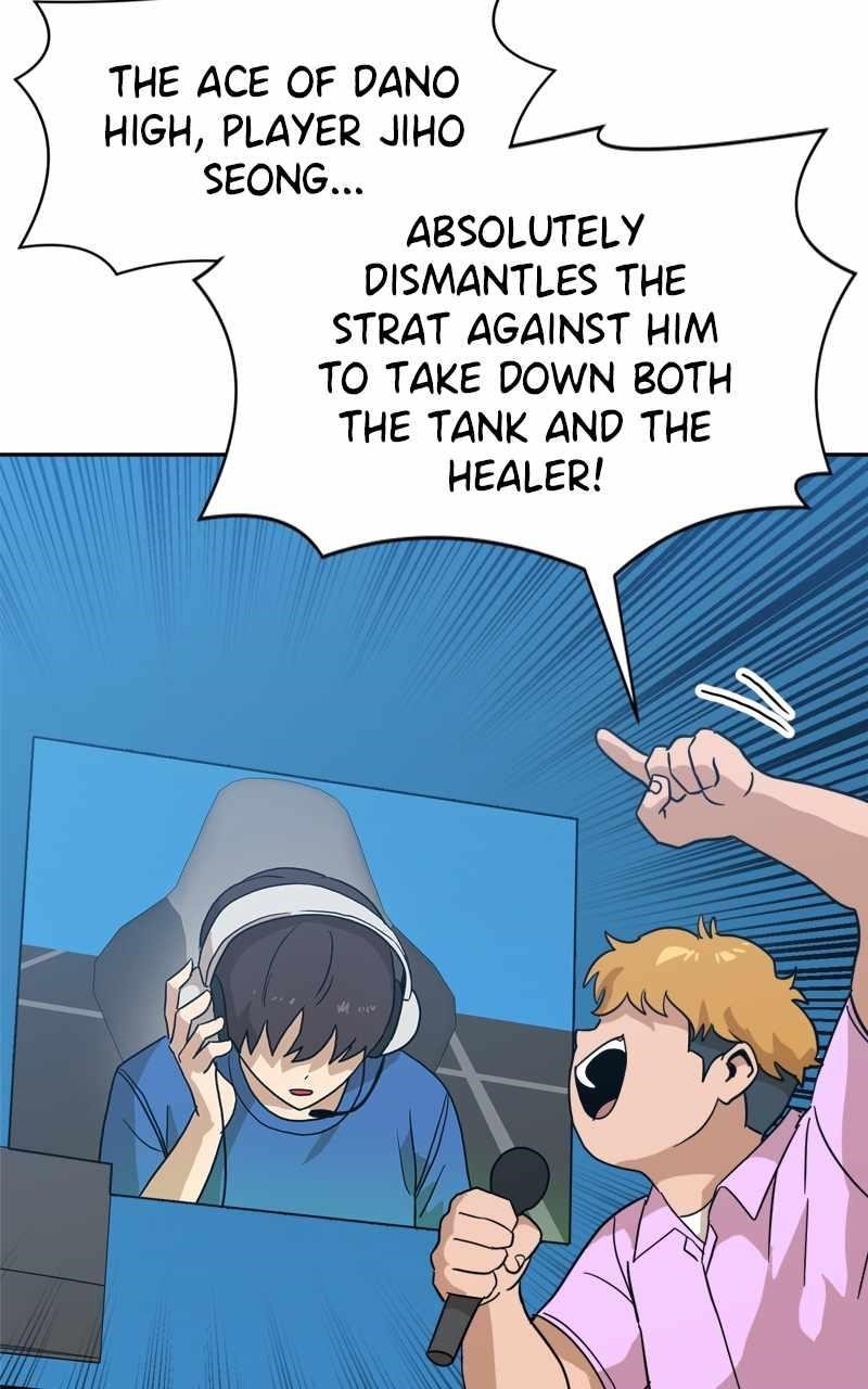 Double Click (PARK Soo-bong) Chapter 123 - Page 8 in English