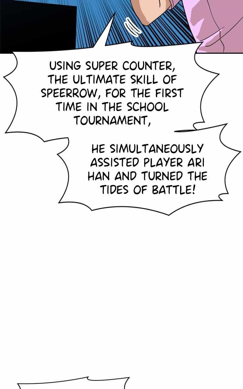 Double Click (PARK Soo-bong) Chapter 123 - Page 9 in English