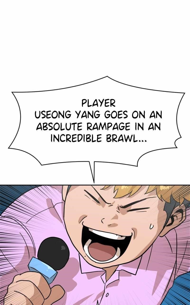 Double Click (PARK Soo-bong) Chapter 125 - Page 124 in English