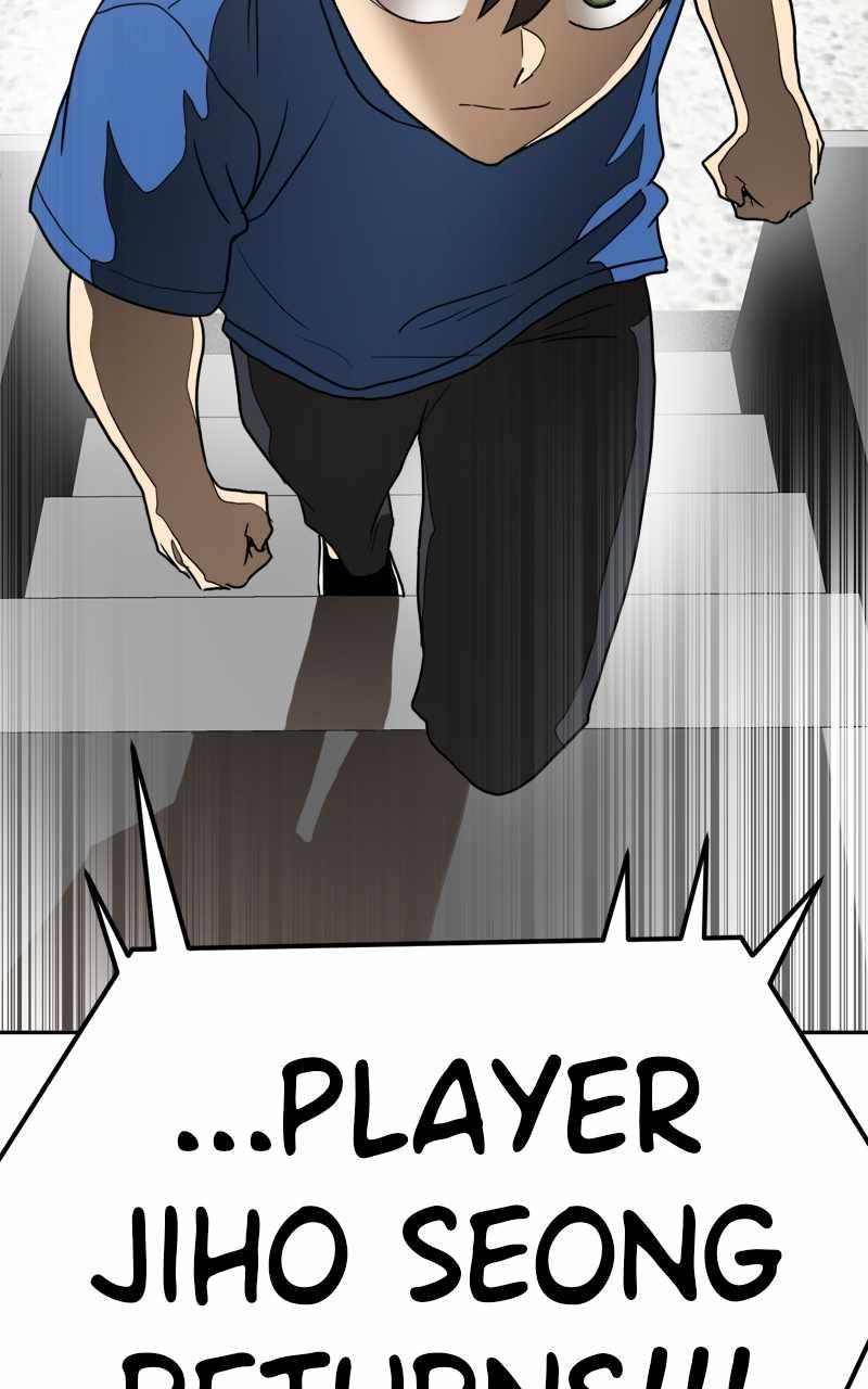 Double Click (PARK Soo-bong) Chapter 125 - Page 135 in English