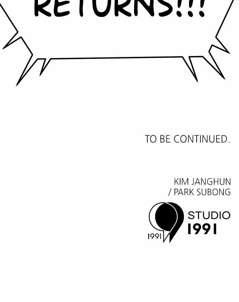 Double Click (PARK Soo-bong) Chapter 125 - Page 136 in English