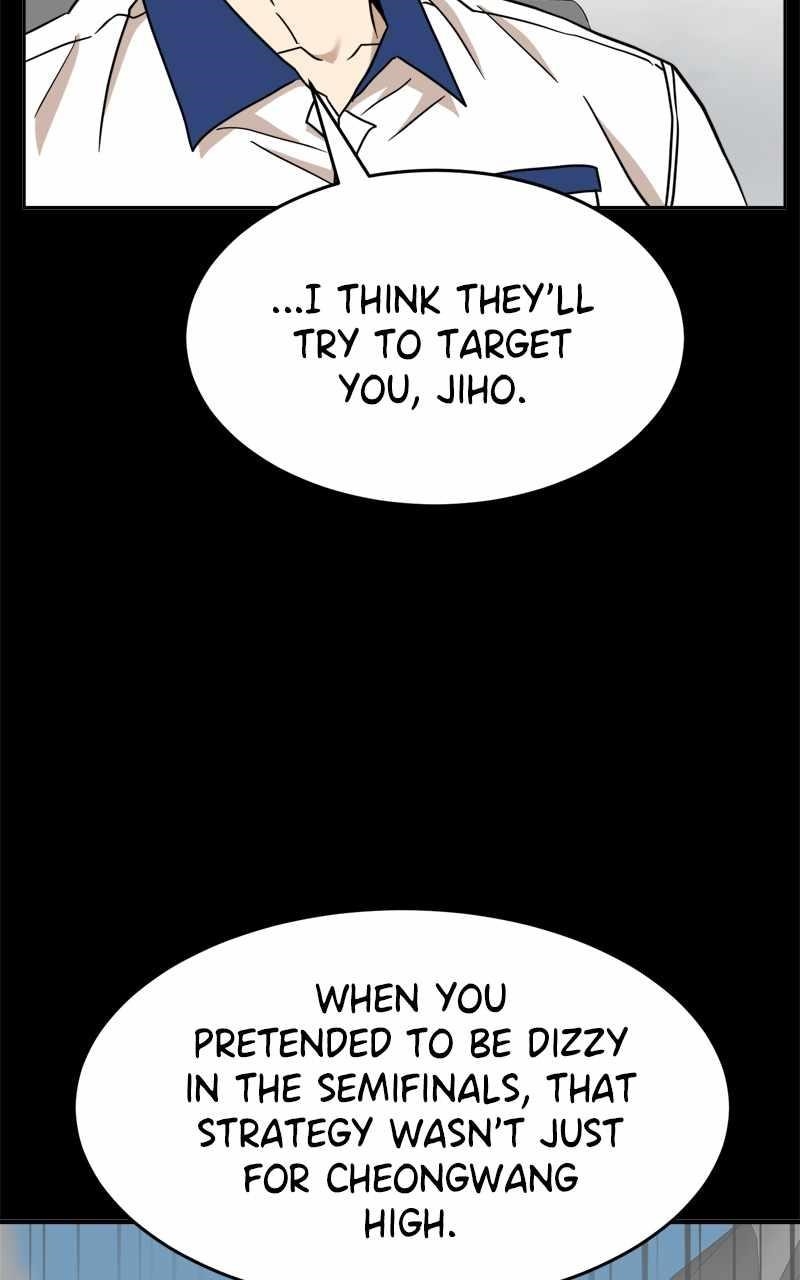 Double Click (PARK Soo-bong) Chapter 126 - Page 126 in English