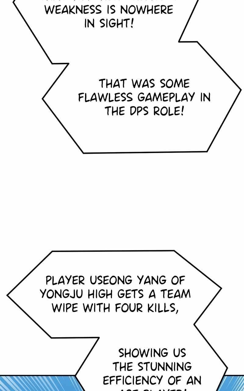 Double Click (PARK Soo-bong) Chapter 126 - Page 4 in English