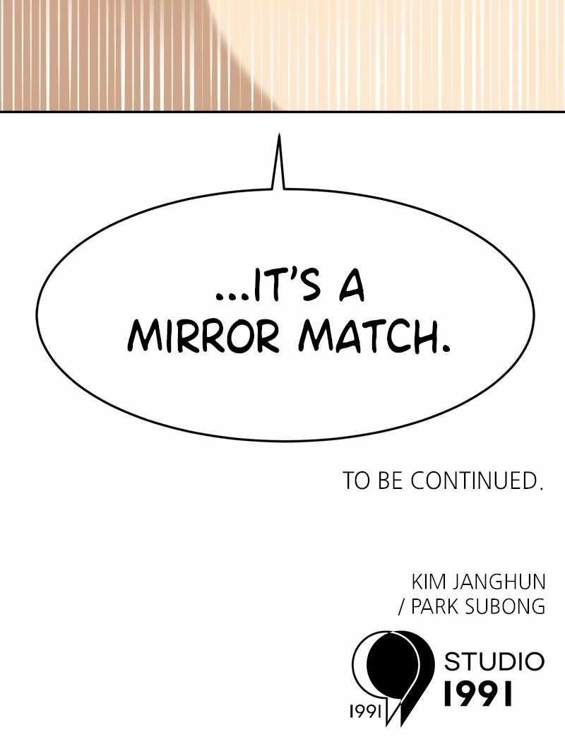 Double Click (PARK Soo-bong) Chapter 127 - Page 147 in English