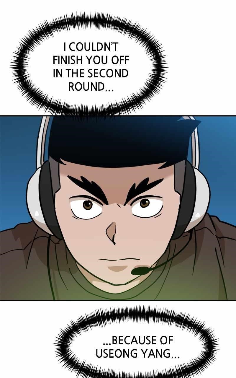 Double Click (PARK Soo-bong) Chapter 127 - Page 3 in English