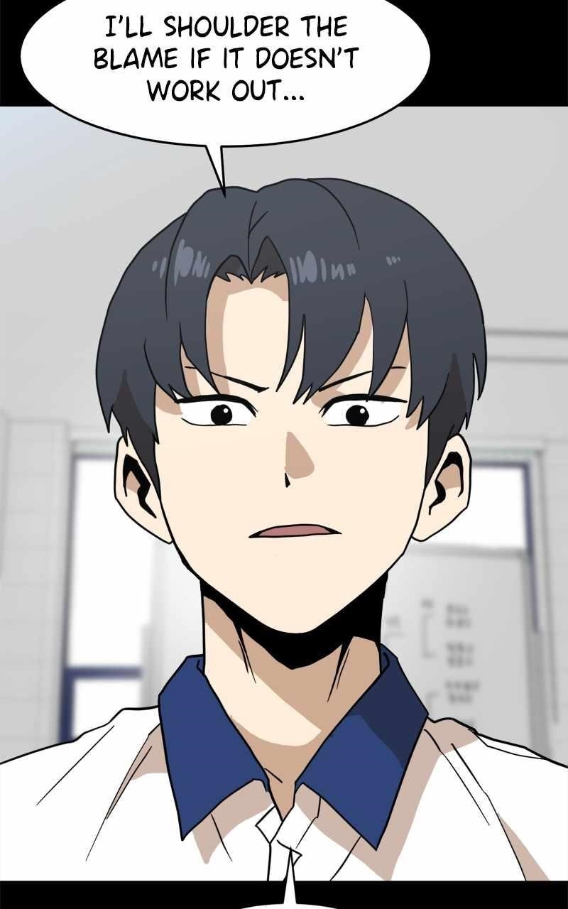 Double Click (PARK Soo-bong) Chapter 128 - Page 25 in English