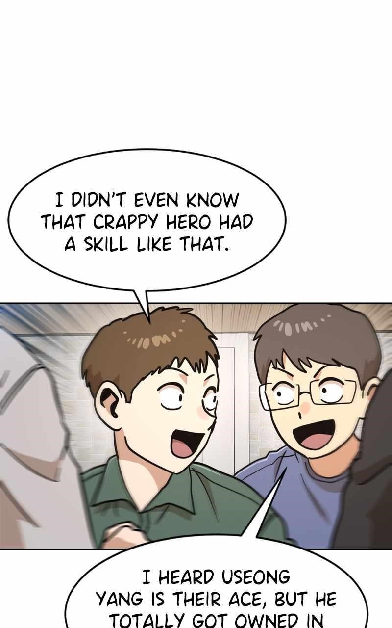 Double Click (PARK Soo-bong) Chapter 130 - Page 134 in English
