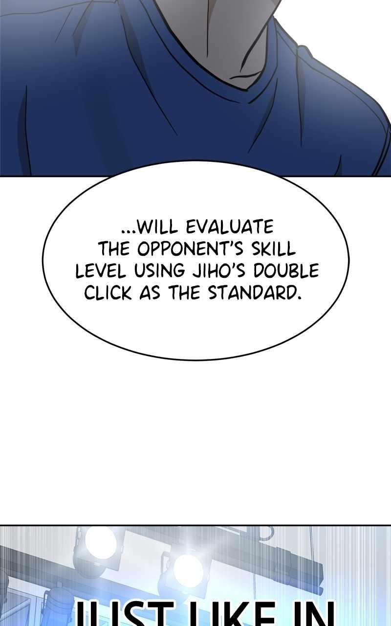 Double Click (PARK Soo-bong) Chapter 130 - Page 153 in English