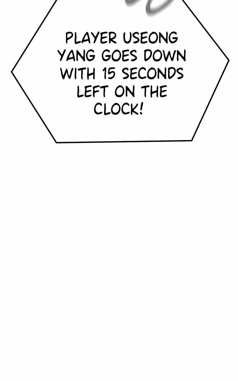 Double Click (PARK Soo-bong) Chapter 131 - Page 133 in English