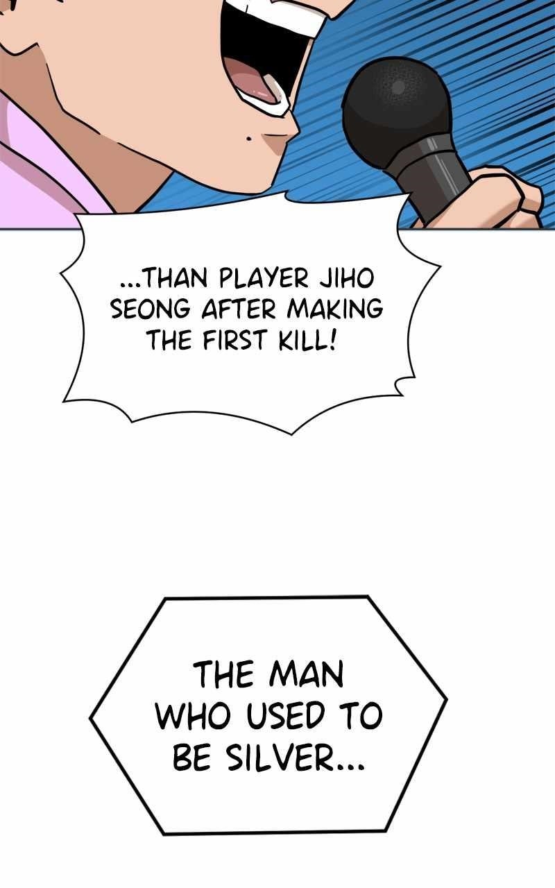 Double Click (PARK Soo-bong) Chapter 131 - Page 138 in English
