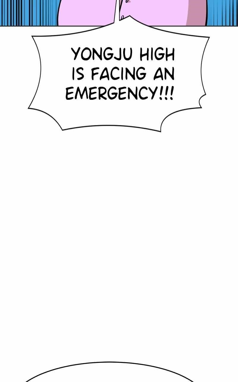 Double Click (PARK Soo-bong) Chapter 131 - Page 26 in English