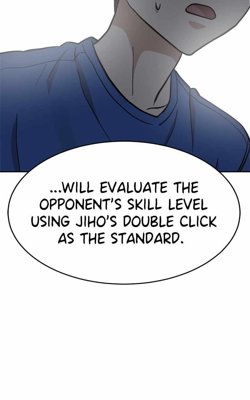 Double Click (PARK Soo-bong) Chapter 131 - Page 3 in English