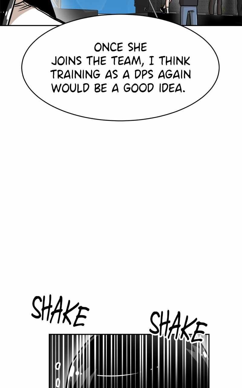Double Click (PARK Soo-bong) Chapter 133 - Page 143 in English